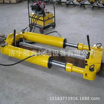 YLS-900液压钢轨拉伸机 铁路施工钢轨拉伸器 钢轨水平拉伸器
