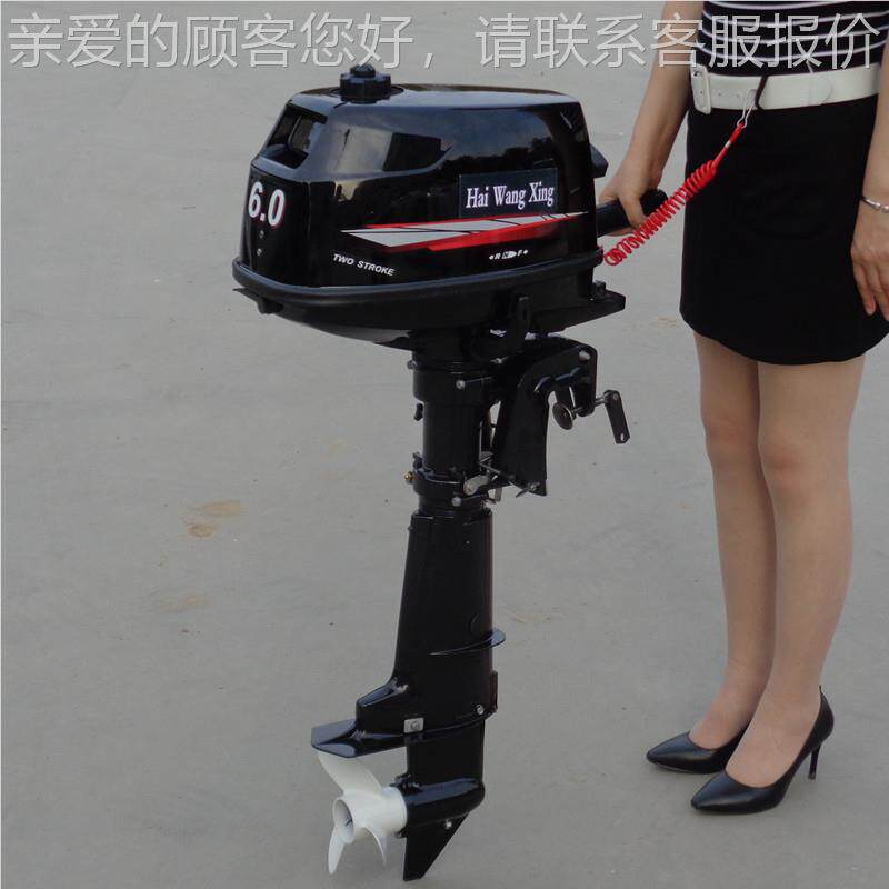 救援冲锋舟操家舟机 船机用汽操作方向机 油船用推进器舷外多种厂