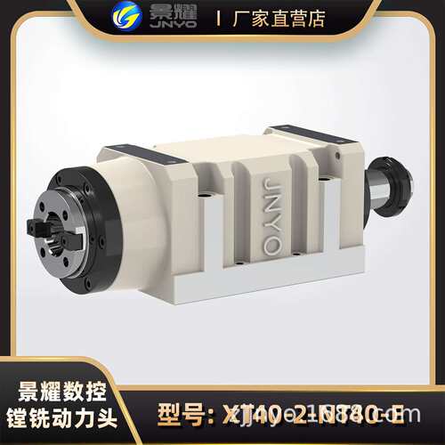 主轴头/镗铣主轴头/40--2-ER40弹簧夹头动力头 精度高 持夹范围