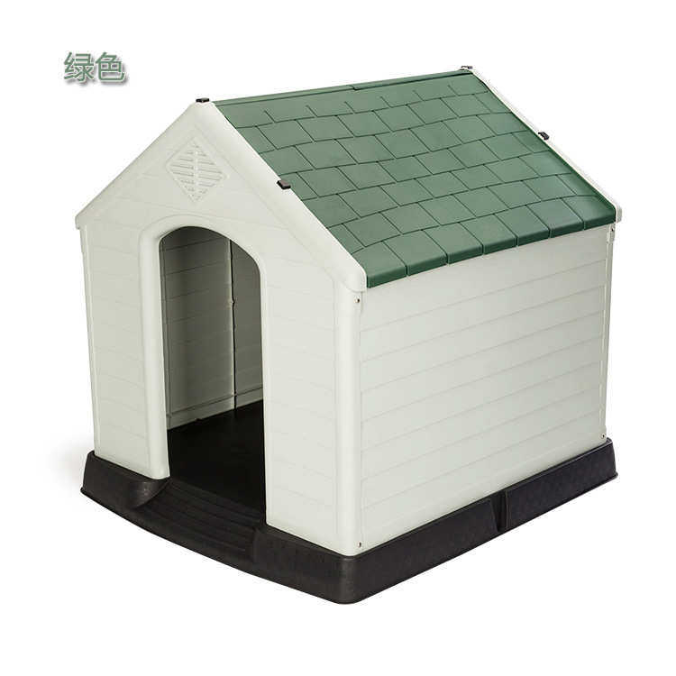 塑料狗窝户外大犬可拆洗金毛泰迪宠物窝狗屋防雨,宠物/宠物食品及用品,狗窝/屋/帐篷/沙发,淘宝优惠券,粉丝福利购,淘宝优惠卷