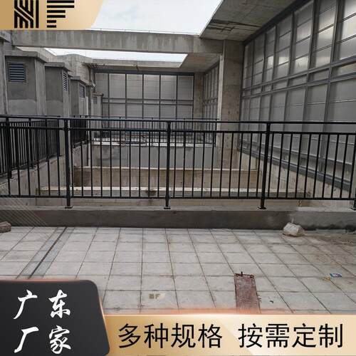 阳台护栏飘窗护栏护窗栏杆楼梯护栏连廊扶手栏杆小区工程栏杆厂家