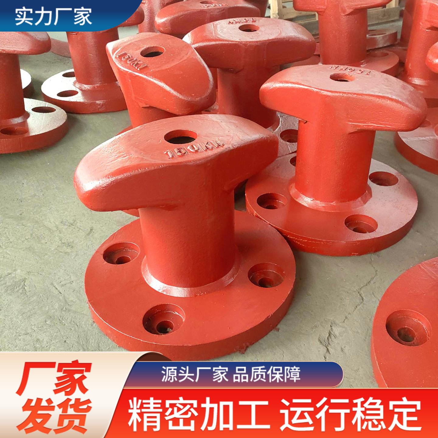 50KN-2000KN系船桩码头缆绳柱游艇渔船系船桩五金配件风暴系船柱