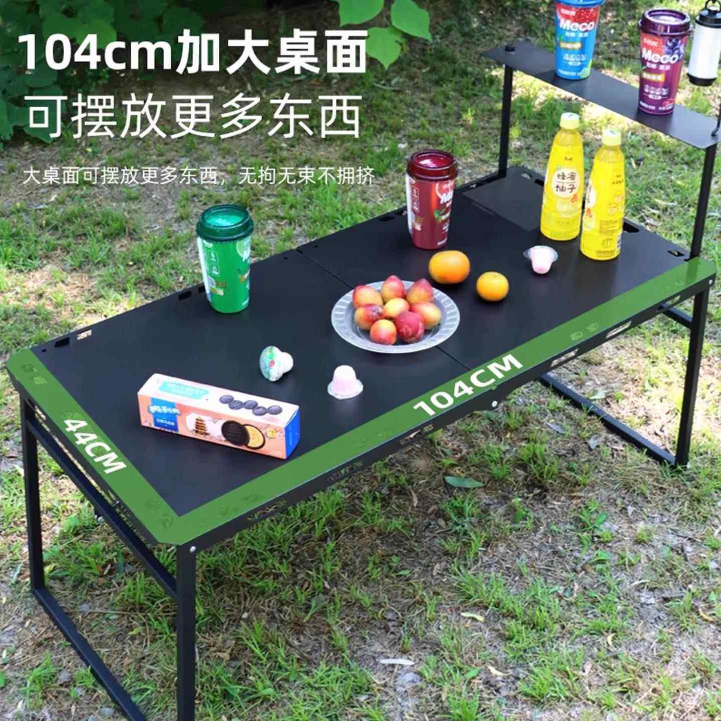 高档暗影多战 术桌户外营折桌轻量化可携式野餐叠茶桌装备功露能