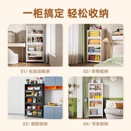 家用钢制书柜玻璃带门防尘展示柜落地置物架儿童书房玻璃门收纳架