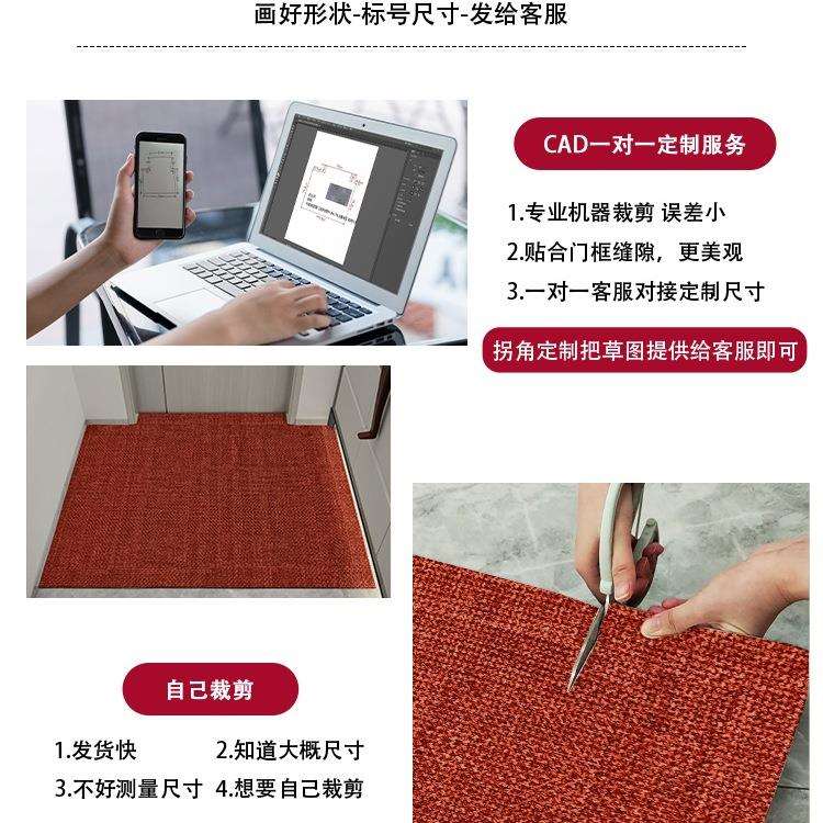 入户门地垫红色入户喜庆门口耐脏脚垫玄关家用客厅入门地毯门地垫