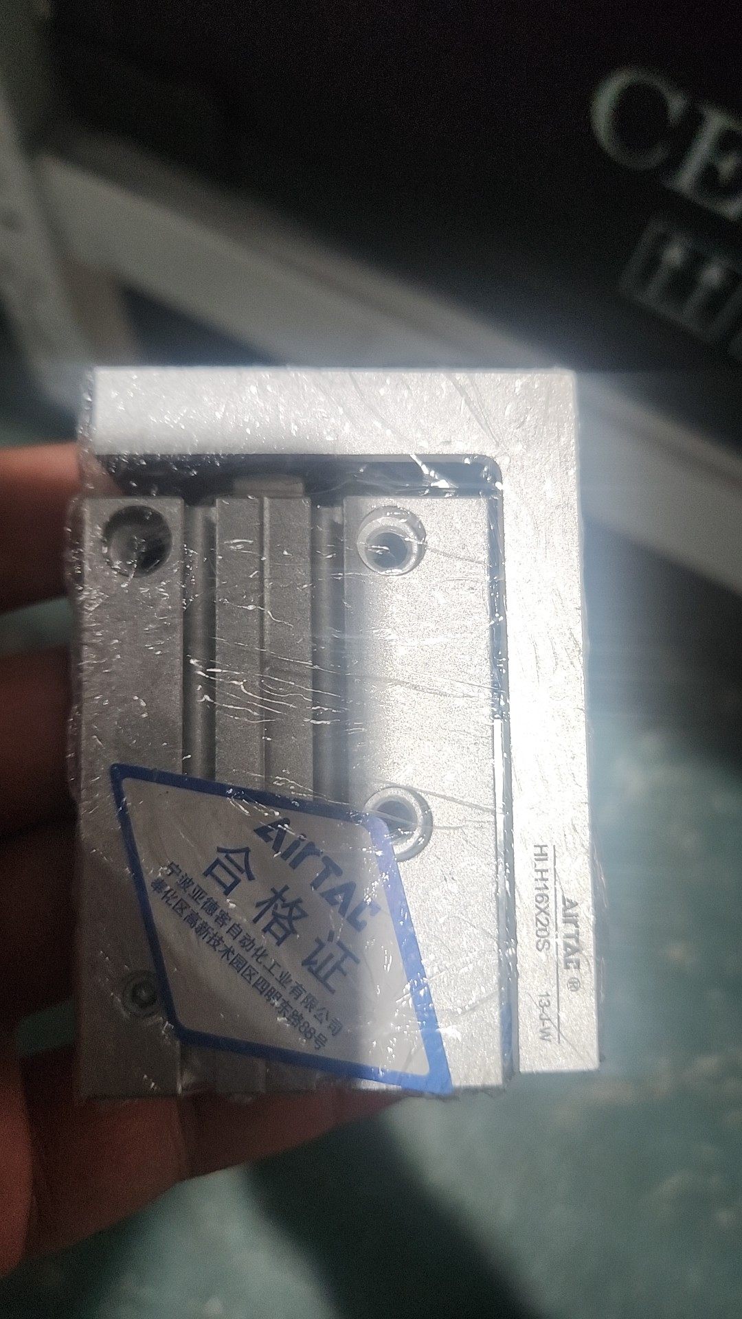 亚德客 AirTAC 滑台气缸 HLH16X20S。全新原装