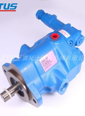 液压泵PVB45型号斜盘变量柱塞泵高压油泵混凝土沥青摊铺机