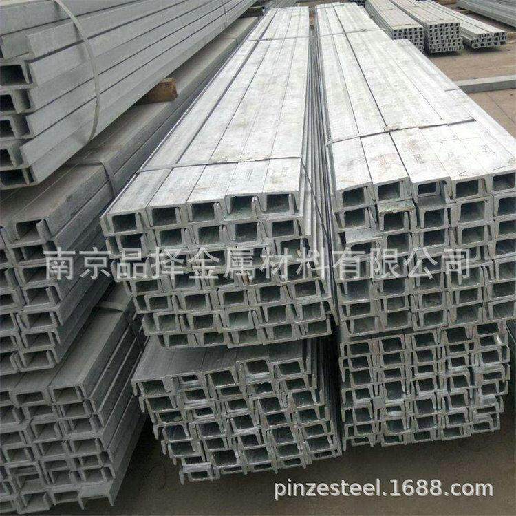 南京马钢 槽钢6.3# 10 #40号C槽 热轧槽钢 热镀锌槽钢 规格全