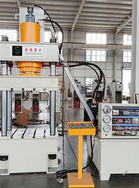 100T200T315T四柱液压机适用于电器配件模压塑料复合材料等