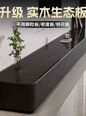 现代简约黑色实木电视柜组合 可伸缩包安装适用小户型客厅配件