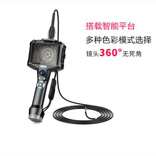 高清智能ZIE615J工业内窥镜100万像素360度转向镜头防水3周发货