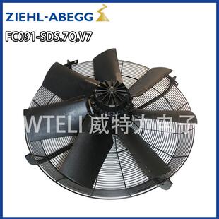 ZIEHL-ABEGG（施乐百）FC系列外转子轴流风机FC091-SDS.7Q.V7