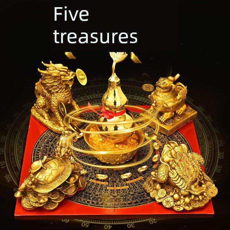 五行八卦聚财阵纯铜葫芦貔貅麒麟金蟾吉象龙龟聚宝盆镇宅招财摆件