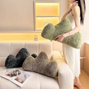 山形抱枕床上靠山办公室护腰靠背垫客厅沙发靠垫卧室飘窗床头靠枕