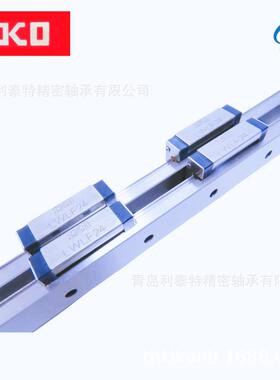 IKO直线滑块LWLF18 LWLF14 LWLF24 LWLF42 LWLF30 LWLF10现货