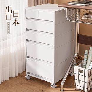 收纳柜带办轮公室塑储物柜用桌下多家层可VBK移动置 料加厚抽屉式