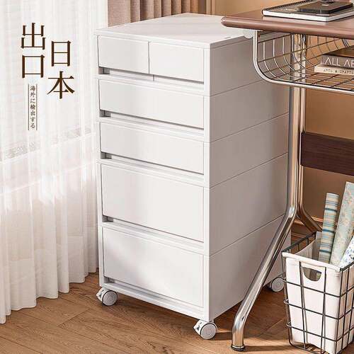 加厚抽屉式收纳柜带轮办公室塑料储物柜家用桌下多层可移动置物柜