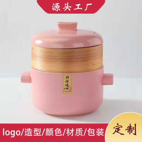 砂锅定制花面LOGO石锅陶瓷耐高温明火焖煲养生汤砂锅厂家批发