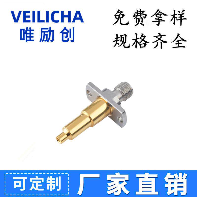 高频测试探针 3.0杯口 频率过6G性能问题 测试一代座子高频测试