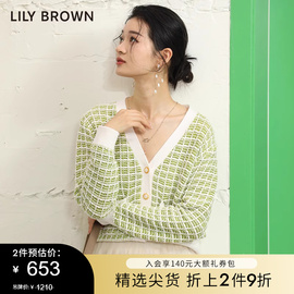 LILY BROWN秋冬款 小香风格纹珍珠扣甜美粗针织外套LWND221155