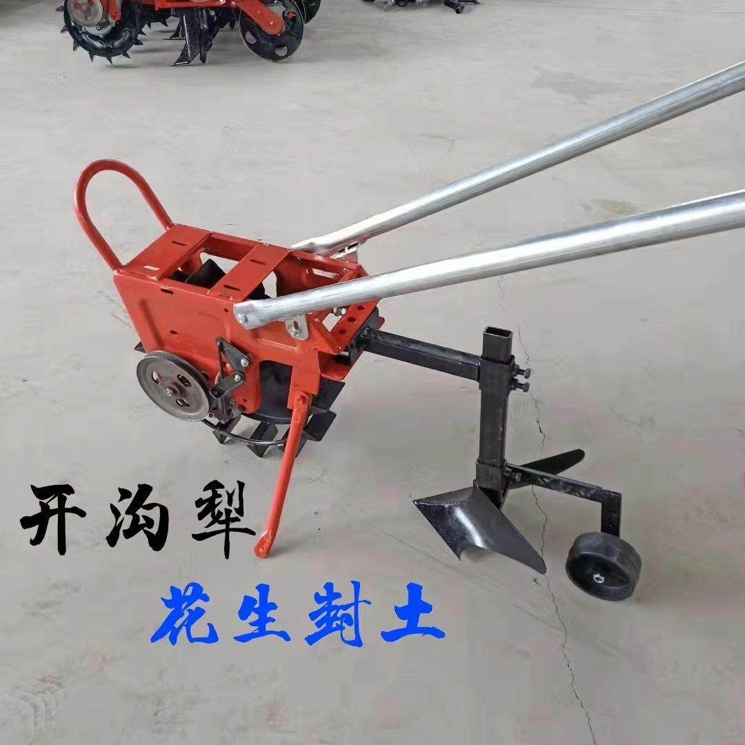 中耘器封土地机除趟锄草培土耘地农用器机开沟培土机机械耕犁花生