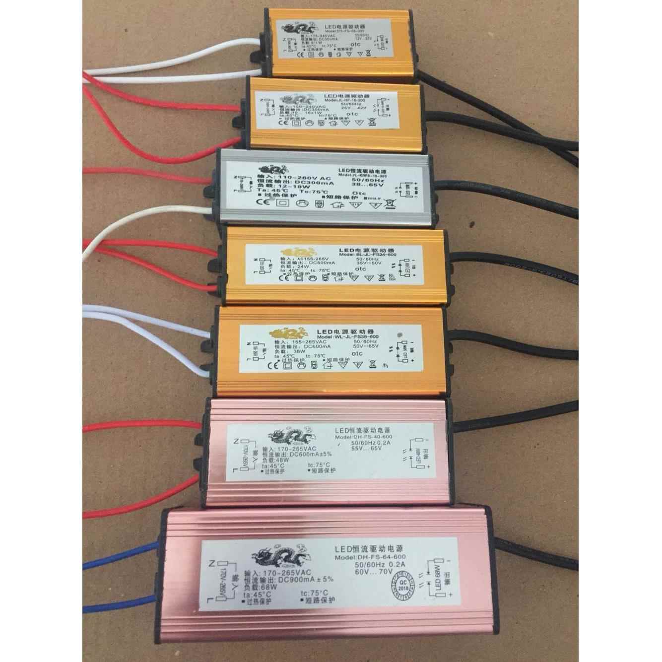 JL金龙金隆LED电源驱动器BL-FS38-600 10-16 24 38 48 50W 瓦