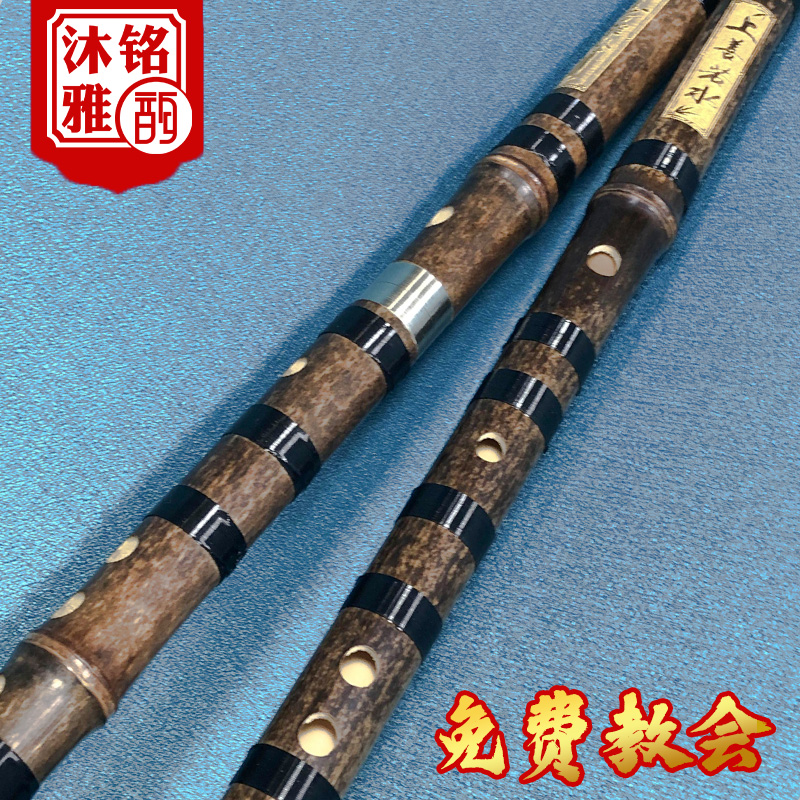 专业演奏级紫竹笛子初学者入门儿童学生g调f成人曲横素笛古风乐器