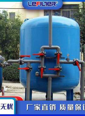 多介质过滤器自动反冲洗PLC触屏控制柜降低浊度