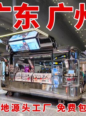 厂家摆摊小吃车移动多功能餐饮车商用烧烤美食快餐车早餐车