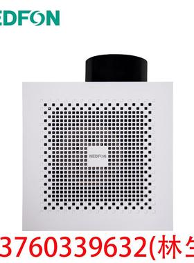 绿岛风天花集成排风扇管道吸顶换气扇厨房BPT10-23H30低噪音风机