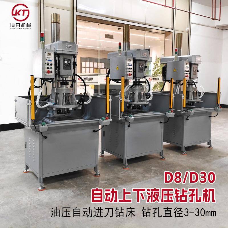 机械油压多轴自动进刀钻床动力头式D8/D20/D30上下液压钻孔机
