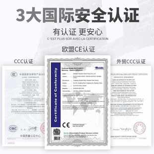 单手电链锯家用小型手持无线电动锂电户外伐木切割电锯 充电式