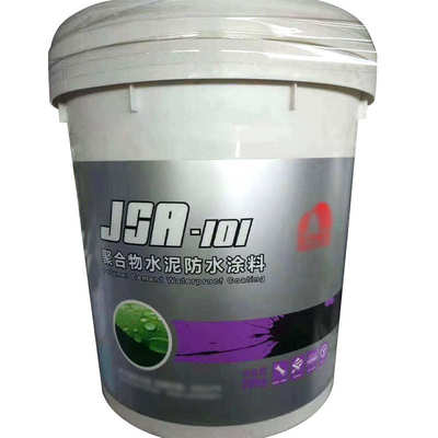 JSA101 聚合物44kg补漏砂浆堵漏速干填缝胶泥粘结砂浆厂家批发
