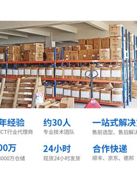 TP-LINK 企业级千兆有线路由器防火墙/VPN TL-R473G企业VAN路由器