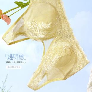 前开 Alina 麦浪升级款 25年新款 扣兔耳朵内衣养护蚕丝 Style