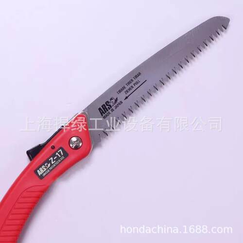 爱丽斯Z-17葡萄野营盆景绿化园林园艺花艺修枝折叠锯
