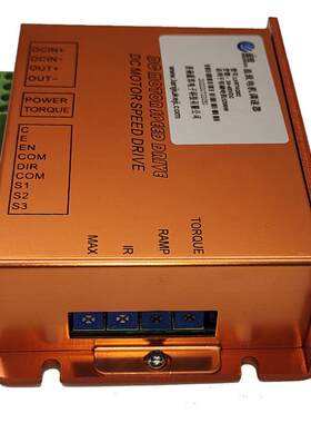 直流ZTE调速可逆2器4V48V20A永磁达驱动器电位器控速制变马电机