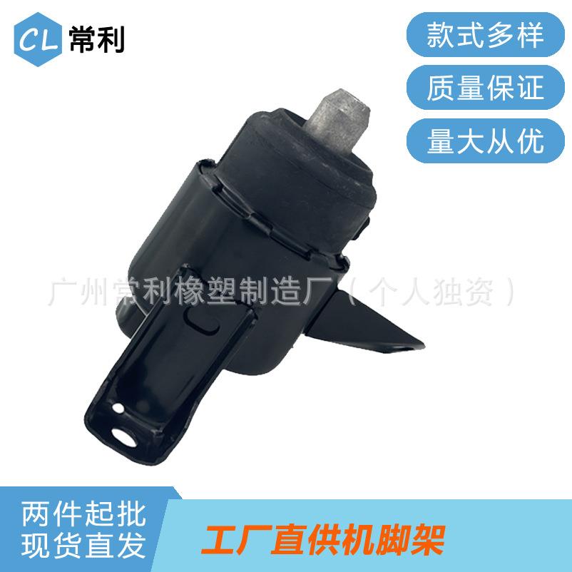 外贸常利工厂直销适用于马自达M6GJ6G-39-060发动机支架胶垫