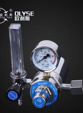二氧化碳减压器36V电加热C02表220V二氧化碳气体保焊机减压阀
