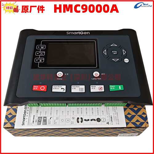 HMC9000A/HMC9000S柴油发动机控制器众智SmartGen电机发电机船用