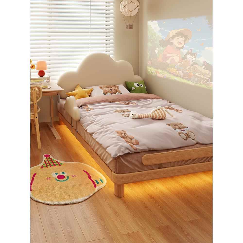 男孩女孩实木儿童床1.5米云朵榫卯骨架黄杨木小户型薄床头带护栏