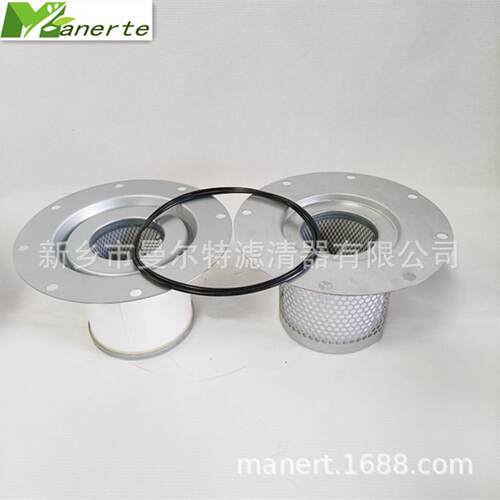 供应 1613839700适用GA37/45/55C油气分离器分离芯油细分离器