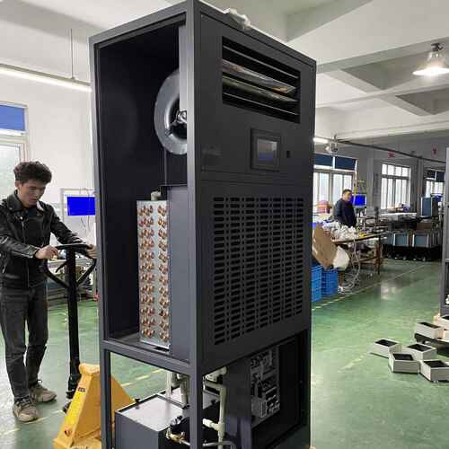 除湿加湿净化一体机 恒湿恒湿机档案室图书馆工业除湿加湿机