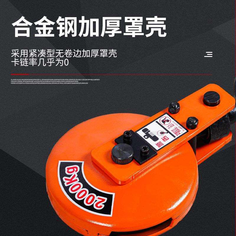 电动葫芦专用吊钩起重吊钩天车行车配件3吨10吨龙门吊单双链吊钩