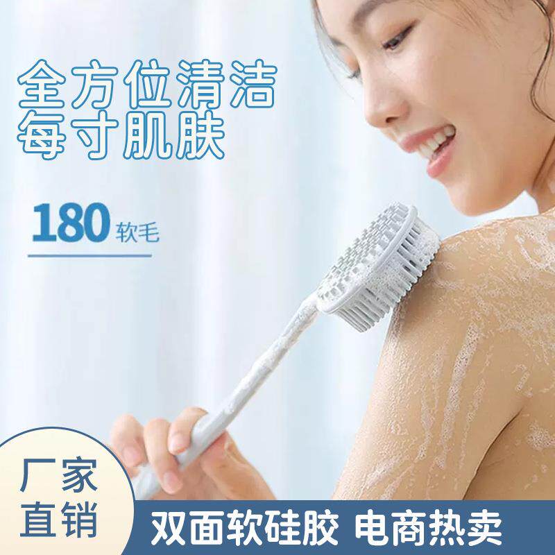长柄洗澡洗澡擦背神器长柄沐浴刷去灰搓澡巾男女清洁背部后背成人