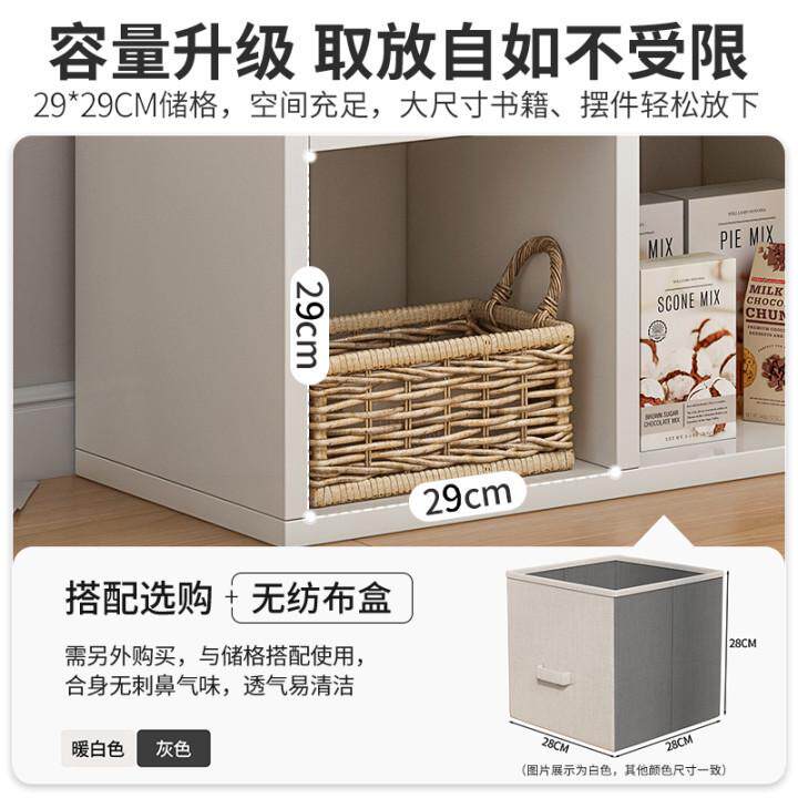 书架置物架现代简约收纳柜八格组合格子柜落地矮柜靠工厂一件批发