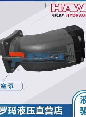 柱塞泵SCP-064R-N-DL4-L35-SOS-000SAP-034R-N-DL4-L35-S