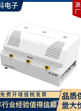 质子交换膜压差法气体渗透仪GTC-203H多规格气体透过率实验设备