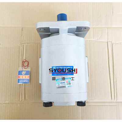 HCHC合肥长源齿轮泵CBG2040/CBG2050-BFP/BFPL/BFH/BFHL原装