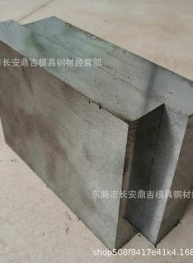 锋钢SKH-51高速钢 加硬SKH51精磨圆钢 热处理风钢圆棒 硬度62-64